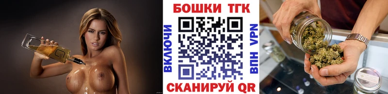 Наркошоп купить КОКАИН  Галлюциногенные грибы  АМФ  Канабис  А ПВП  Меф  Кузнецк