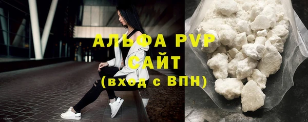 СК Баксан