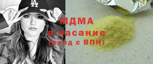 a pvp Балабаново