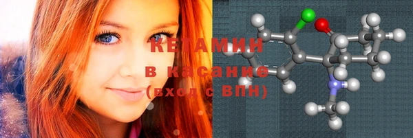соль ск Балахна