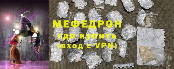 СК Баксан