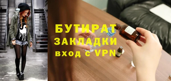 a pvp Балабаново
