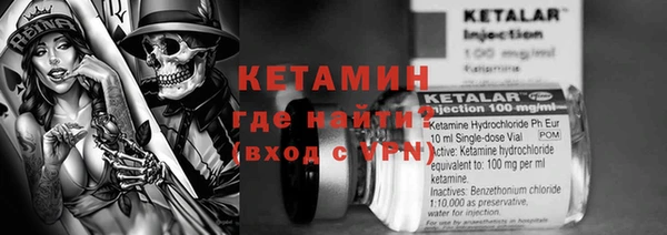 скорость mdpv Белоозёрский