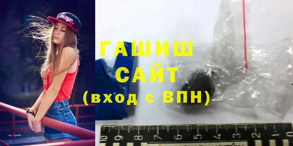 СК Баксан