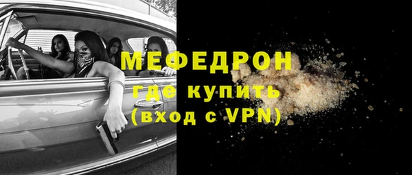 a pvp Балабаново