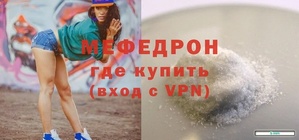 СК Баксан