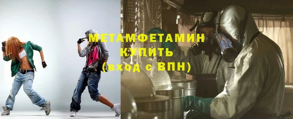 амф Аркадак