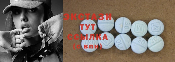 a pvp Балабаново