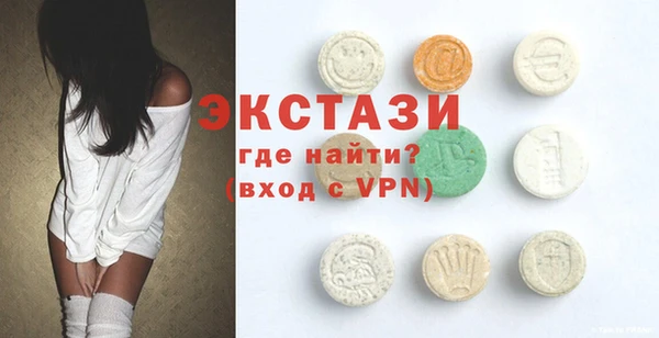 СК Баксан