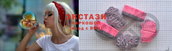 a pvp Балабаново