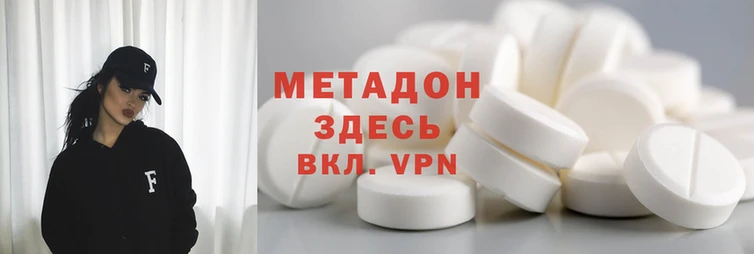 a pvp Балабаново