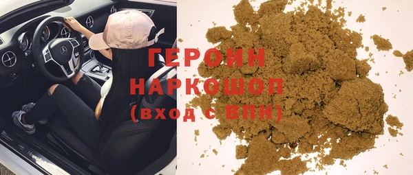 a pvp Балабаново