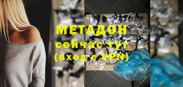 СК Баксан