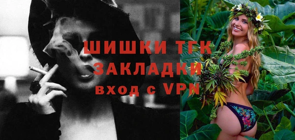 СК Баксан