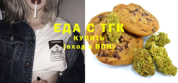 СК Баксан