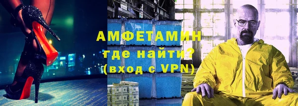 a pvp Балабаново