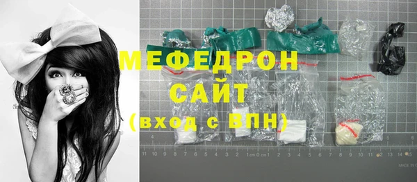 СК Баксан