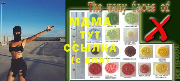 СК Баксан