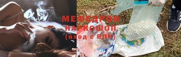 СК Баксан